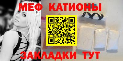 кокаин VHQ Бузулук