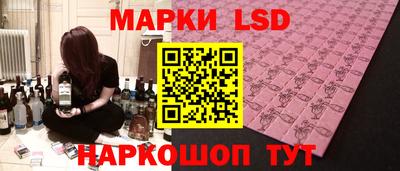 кокаин VHQ Бузулук