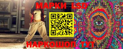 кокаин VHQ Бузулук