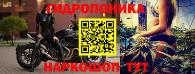 синтетический гашиш Будённовск