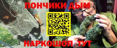 кокаин VHQ Бузулук