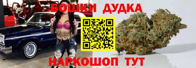 дмт Бугуруслан