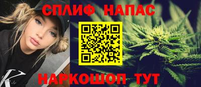 дмт Бугуруслан