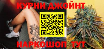 дмт Бугуруслан