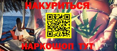 кокаин VHQ Бузулук