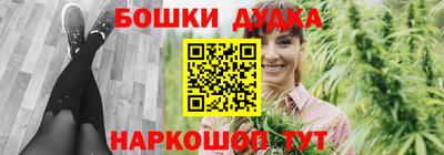 кокаин VHQ Бузулук