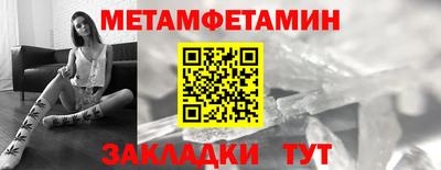 дмт Бугуруслан
