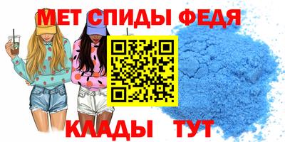 дмт Бугуруслан