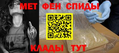 синтетический гашиш Будённовск