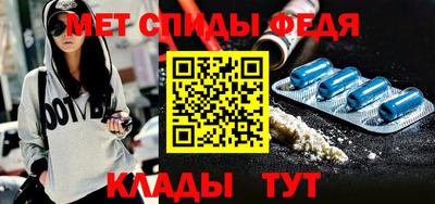 кокаин VHQ Бузулук