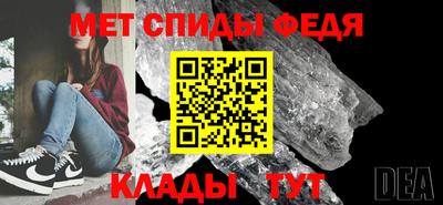 кокаин VHQ Бузулук