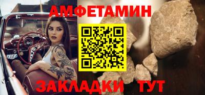 дмт Бугуруслан