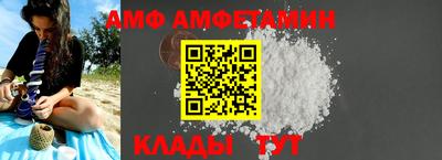 синтетический гашиш Будённовск