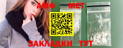кокаин VHQ Бузулук