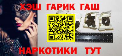 MDMA Первоуральск