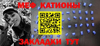 дмт Бугуруслан