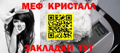 дмт Бугуруслан
