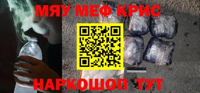 дмт Бугуруслан