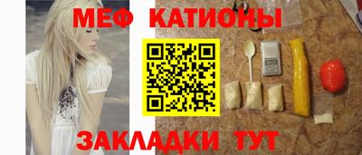синтетический гашиш Будённовск