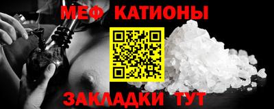 кокаин VHQ Бузулук