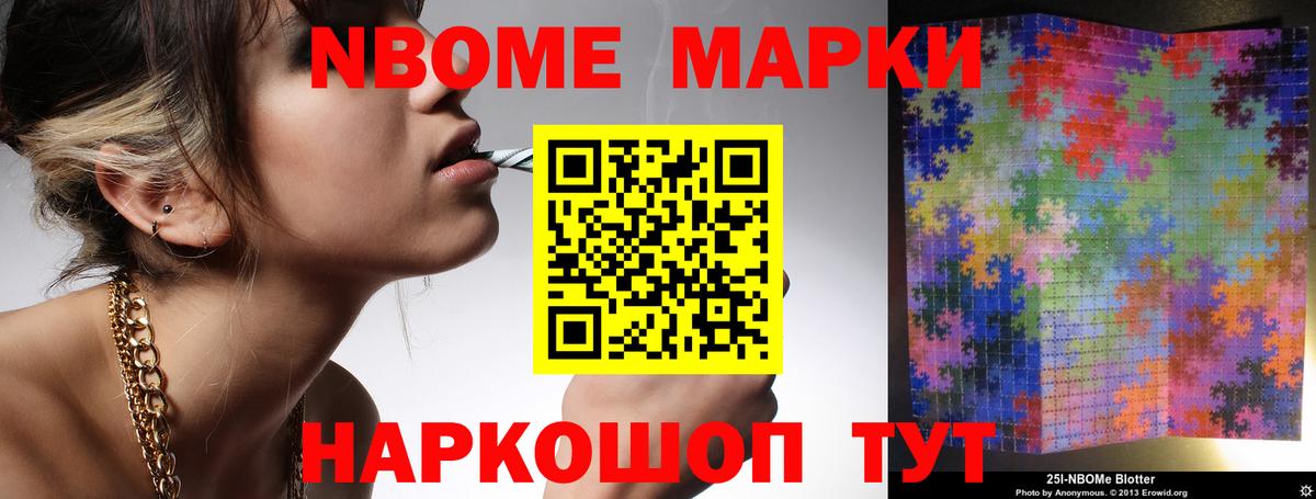 Лсд 25 экстази кислота  Вход с VPN  Асино 
